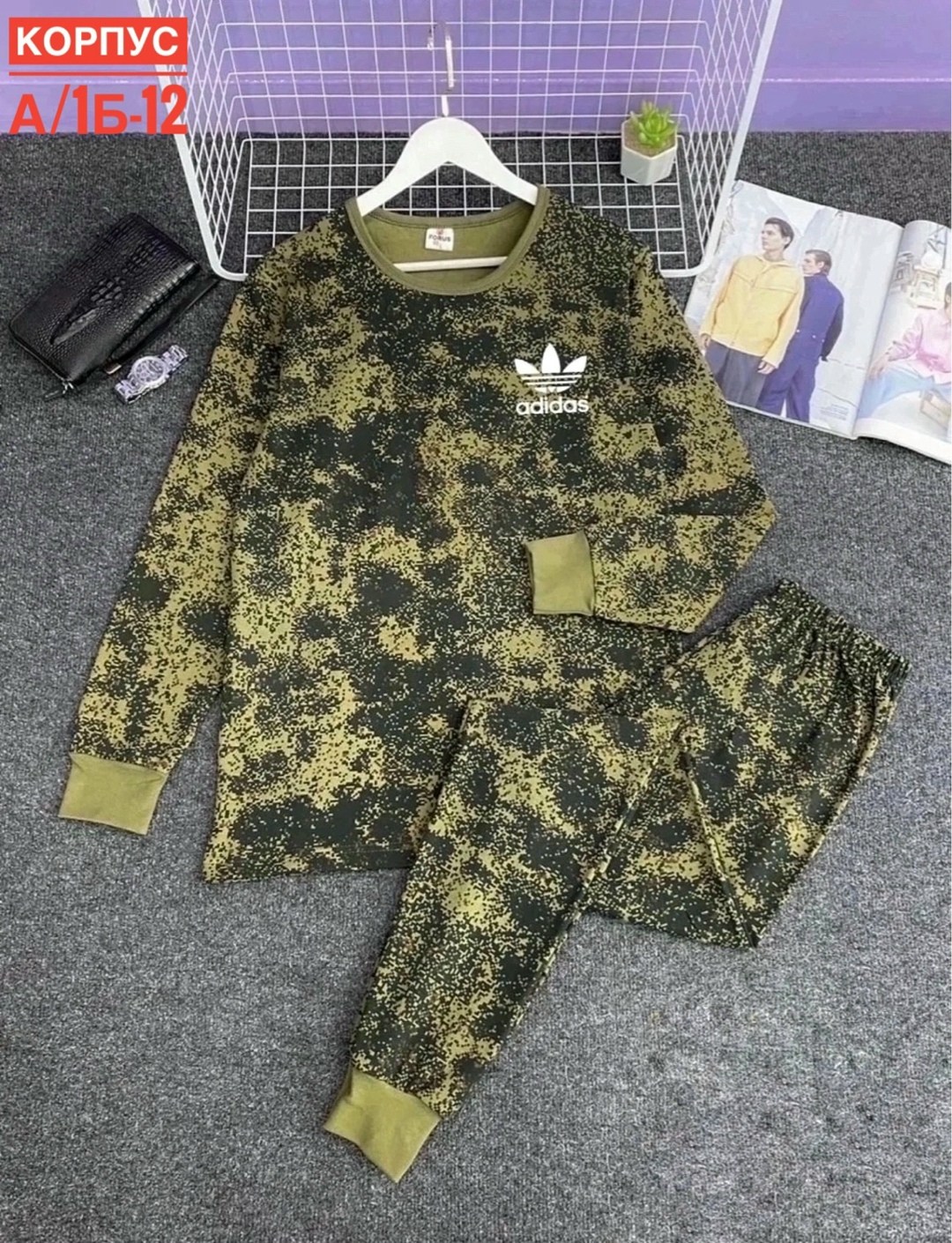 костюм спортивный мужской,спортивный костюм цвета хаки мужской,спортивные костюм,камуфляжный спортивный костюм мужской,костюм спортивный мальчикам