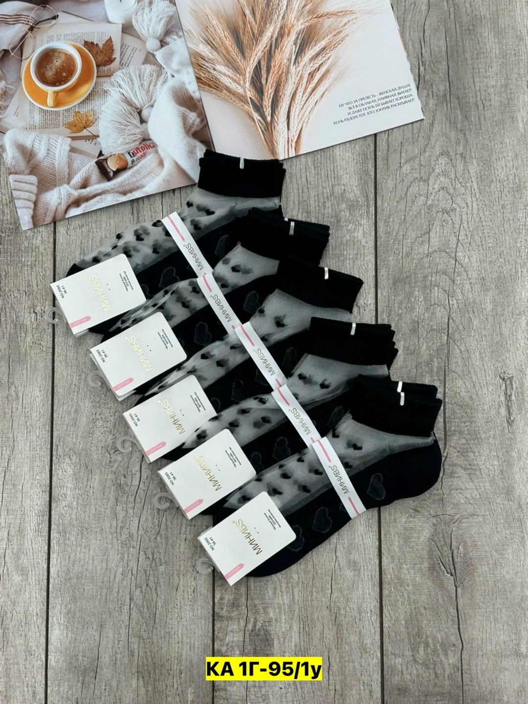 носки женские,носки,носки носки,комплект носки женские,носки детские conte