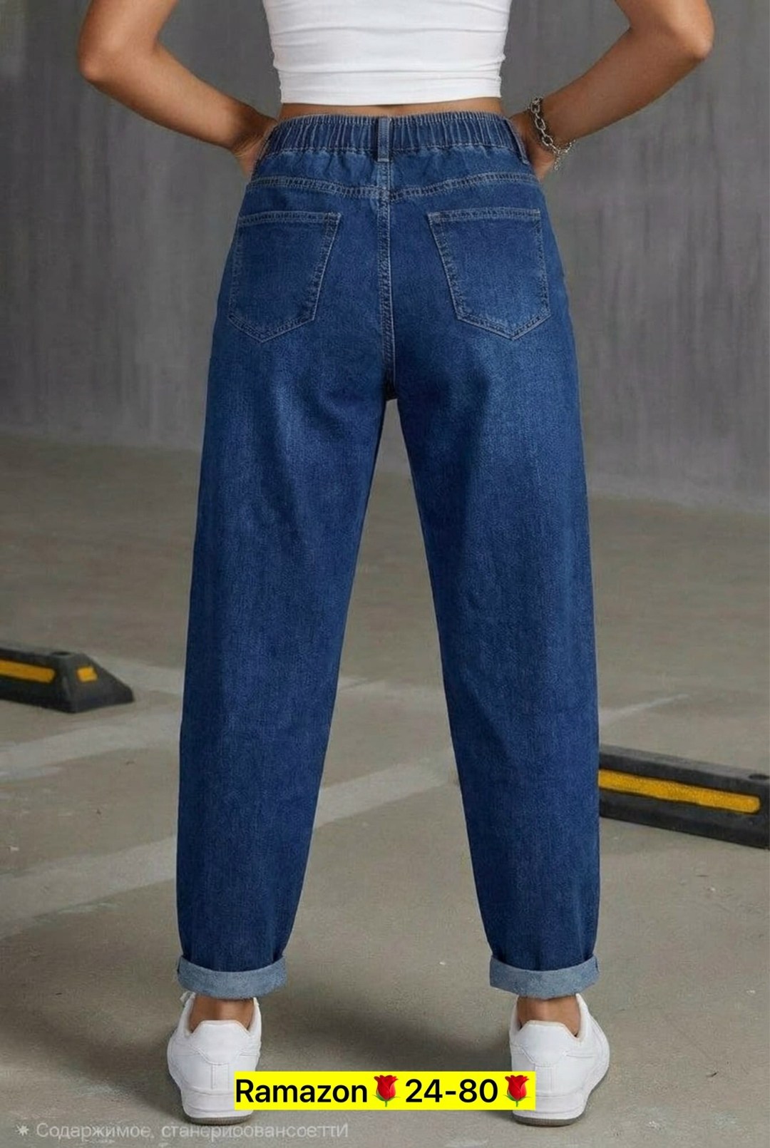 женские джинсы,джинсы,джинсы бананы женские,джинсы мом женские,джинсы женские на резинке