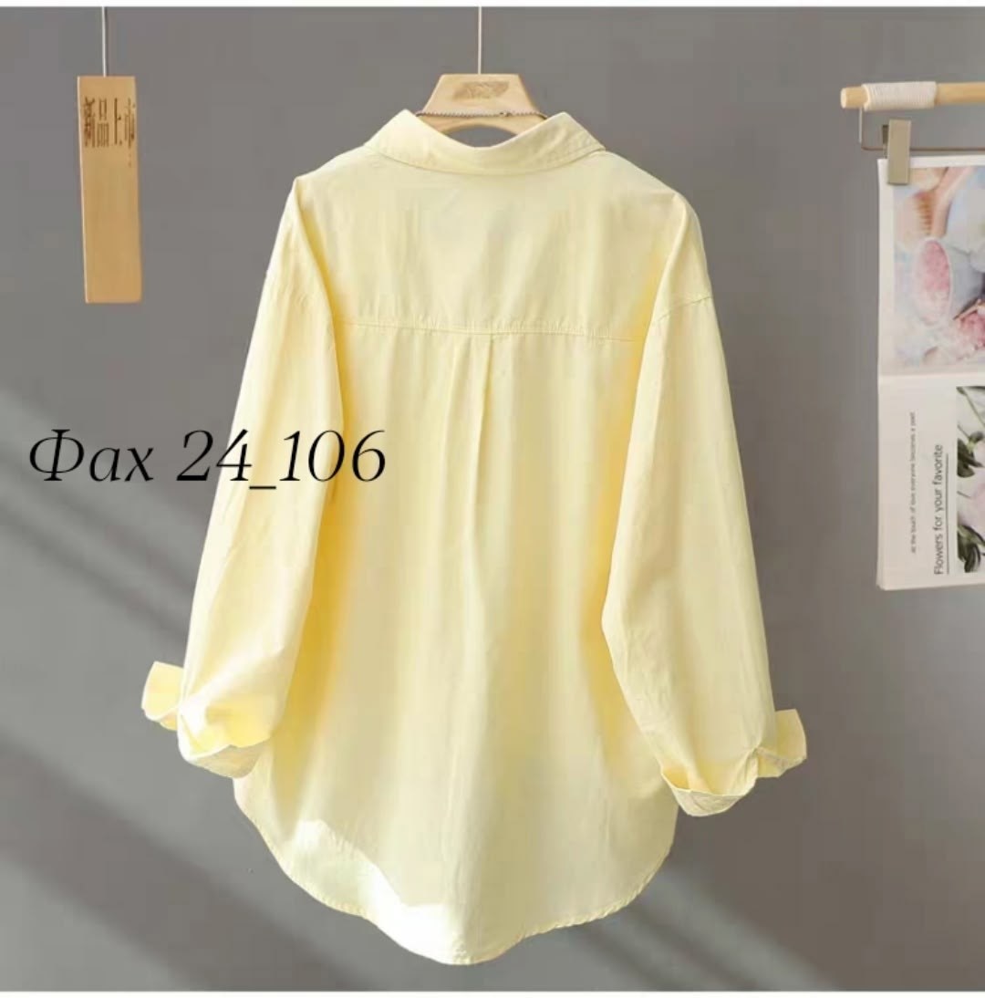 рубашка женская,женская однотонная рубашка с длинным рукавом,рубашка розовая,женская рубашка с длинными рукавами,шифоновая рубашка