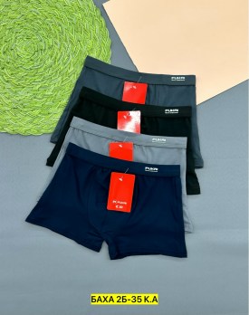 Нижнее белье