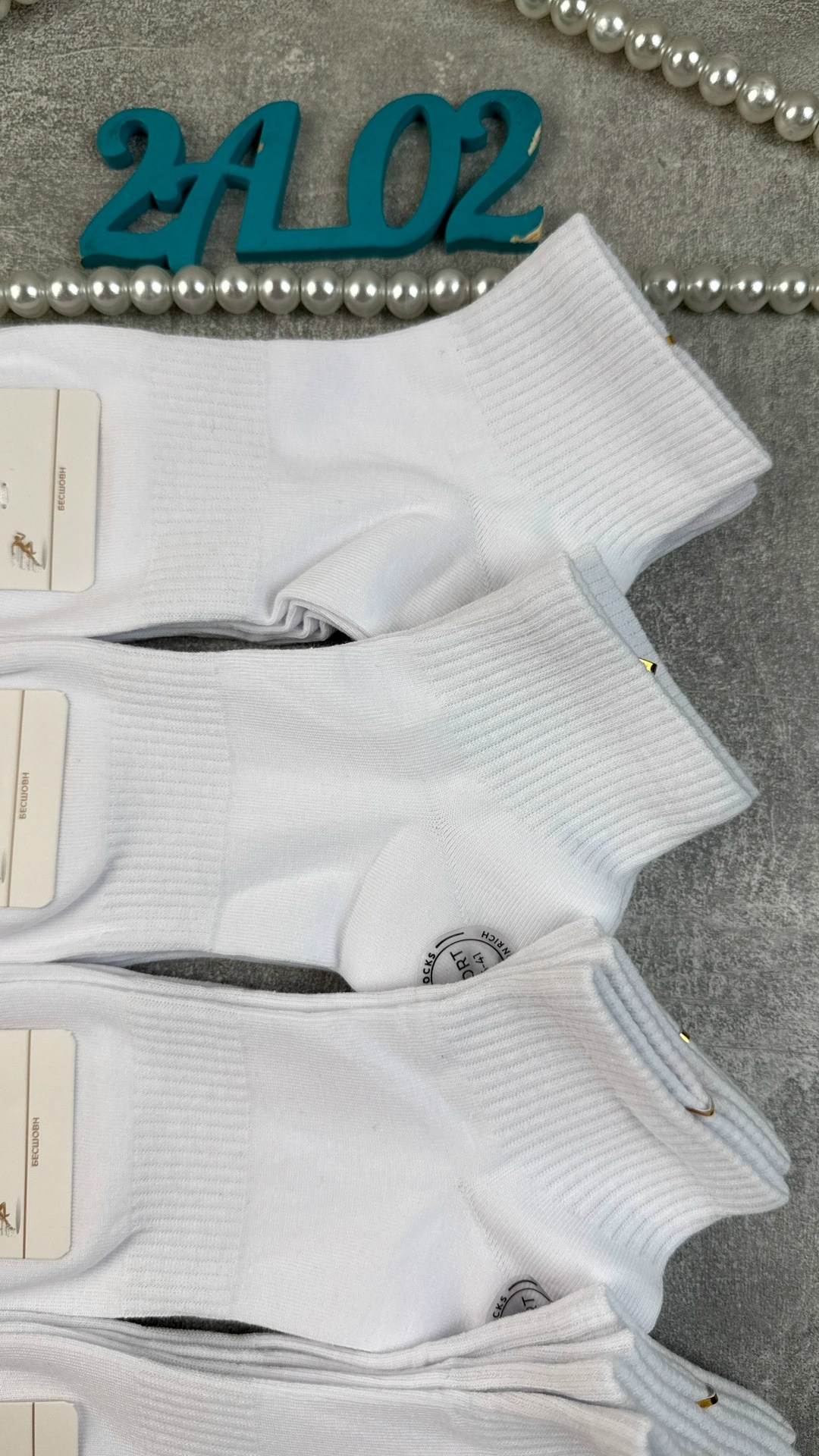 носки женские 10 пар,носки turkan женские 10 пар,носки короткие набор 10 пар туркан,женские носки,носки женские набор короткие белые