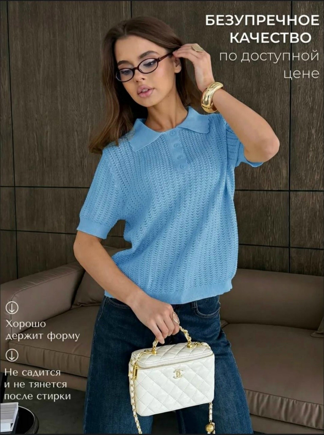 женская кофта,летняя кофточка,поло вязаное,кофточка,джемпера женские