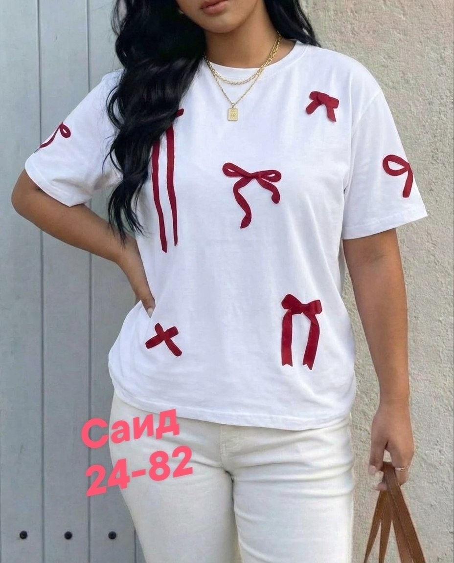 футболки женская,футболки женская оверсайз,футболки модные,футболки оверсайз с принтами,футболки женские с принтом