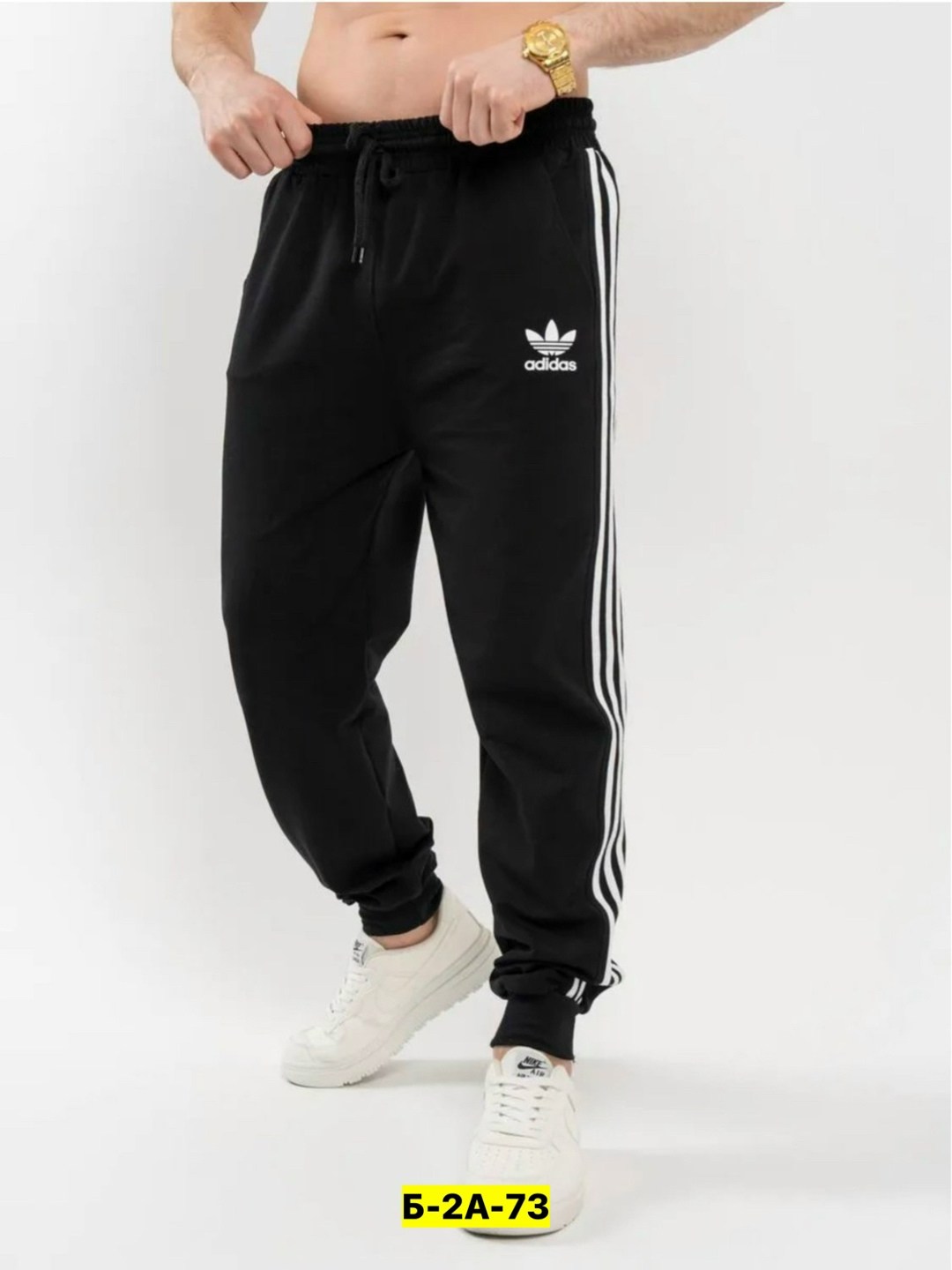 брюки спортивные adidas мужские,брюки спортивные adidas,мужские спортивные штаны adidas,спортивные штаны adidas,adidas штаны