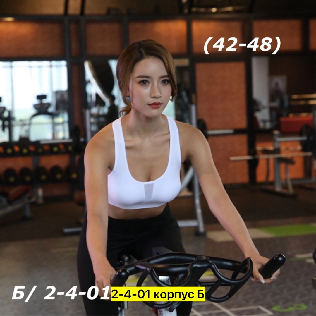 спортивные бюстгальтеры,топ женский,женский спортивный бюстгальтер,топ спортивный с сеткой женский,топики для фитнеса