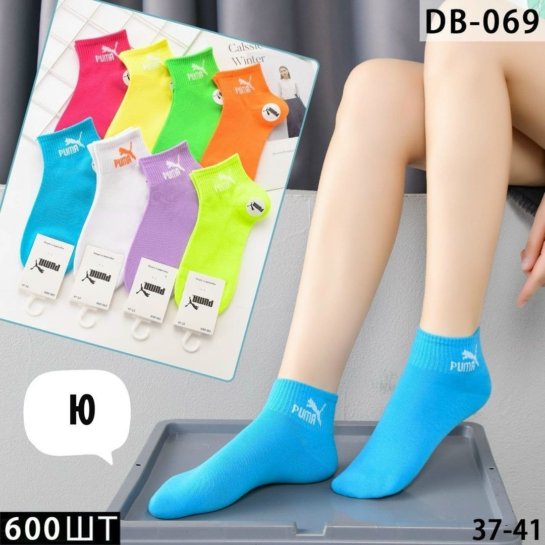 носки женские 10 пар,женские носки,носки оптом,носки комплект,носки