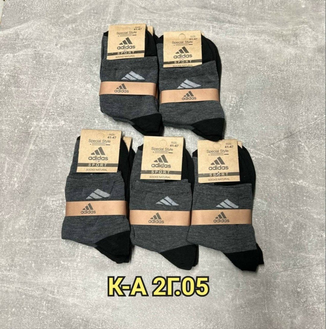носки мужские adidas,носки мужские,комплект носков adidas,комплект носки мужские,носки мужские спортивные
