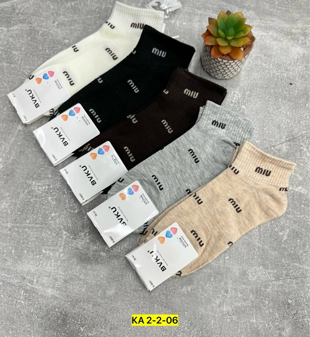 носки женские 10 пар,женские носки,носки мужские,комплект носки женские,носки женские мужские