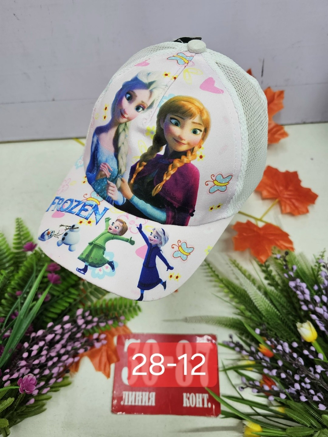 кепка эльза,бейсболка disney холодное сердце,кепка для девочек,детский шапка,кепка детская