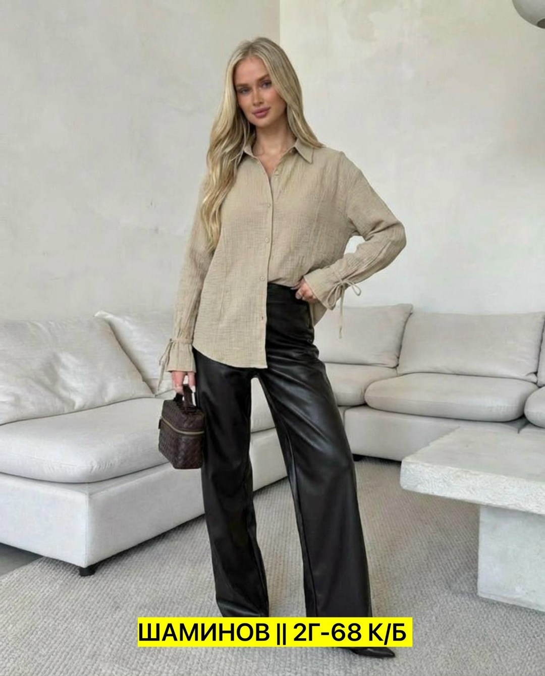 рубашка женская,женские блузки и рубашки,рубашка,рубашка женская голубая,блузка рубашка