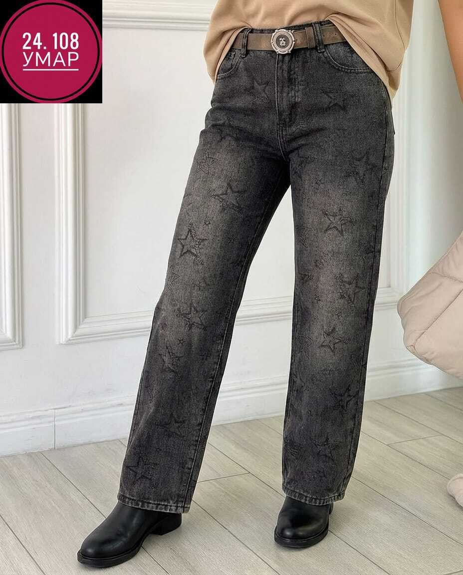 джинсы женские,джинсы брюки,джинсы джинсы,джинсы большие,джинсы