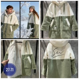 Верхняя одежда