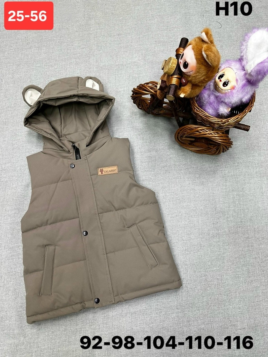 жилетка детская,жилет детский,жилетка теплая,жилетка,жилет с капюшоном