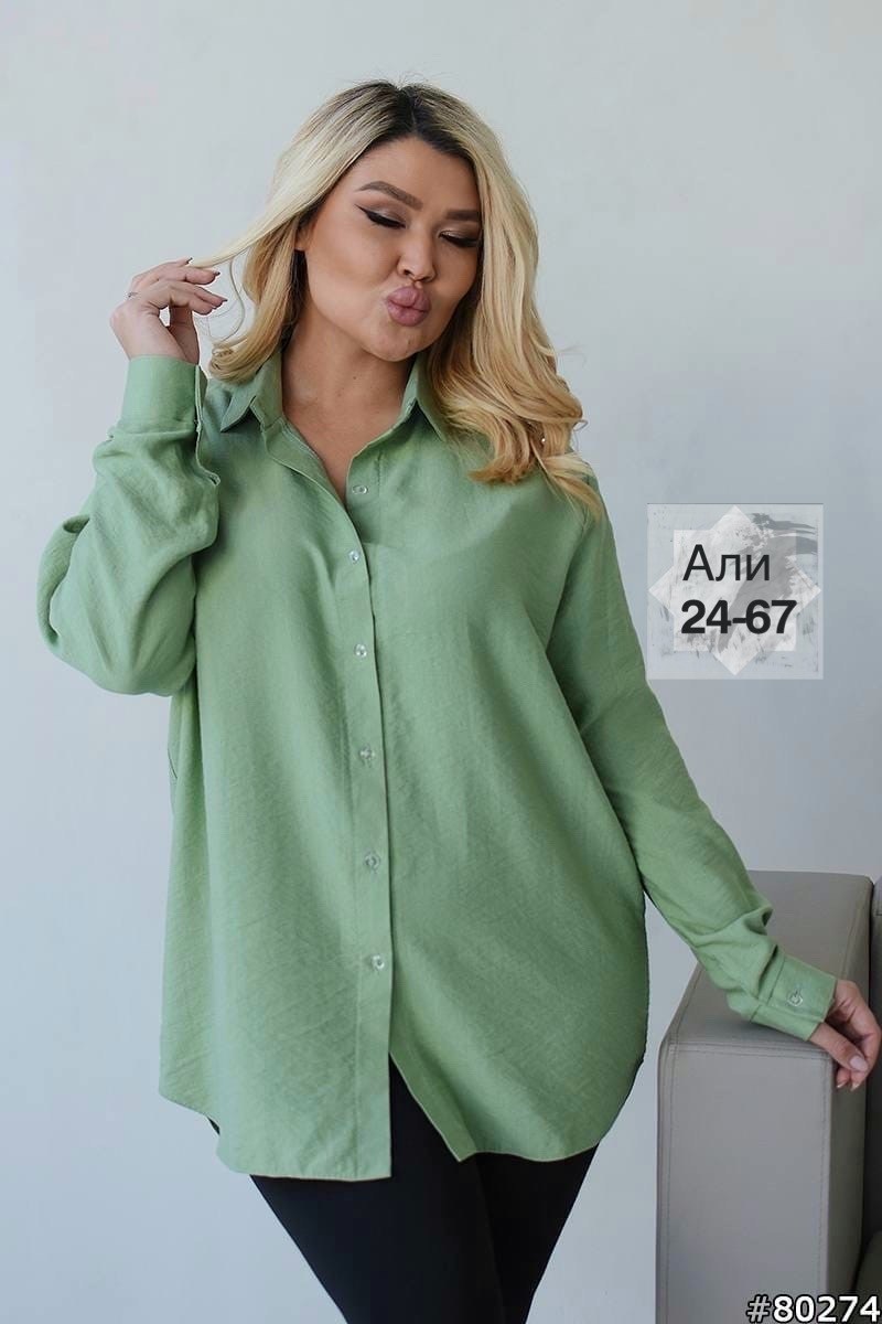 женская рубашка больших размеров,рубашка женская большие размеры,рубашка женская,рубашка женская больших размеров удлиненная,рубашка удлиненная