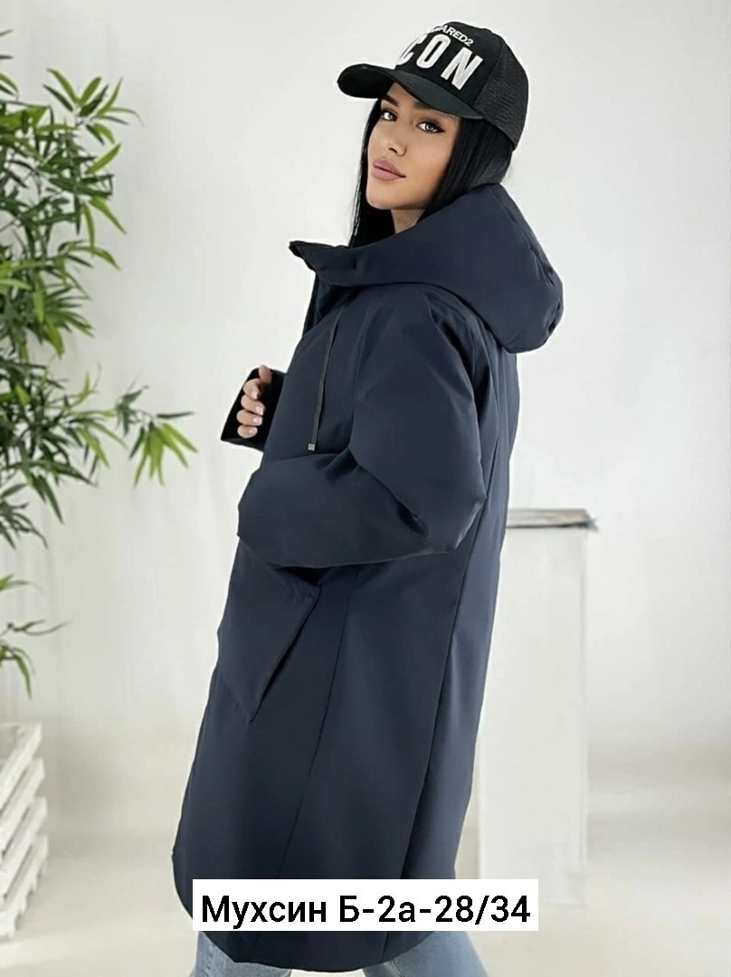 куртка парка пальто,демисезонная куртка женская,куртка пальто женская,демисезонная куртка,куртка женская