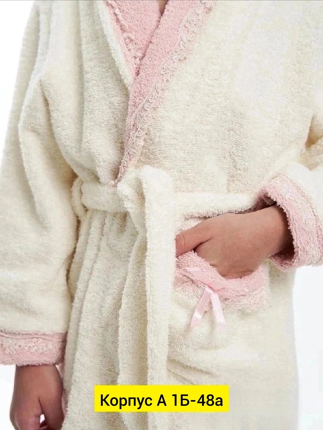 махровые халаты детские,халат махровый,халат махровый для девочек,халат махровый детский,халат детский махровый с капюшоном