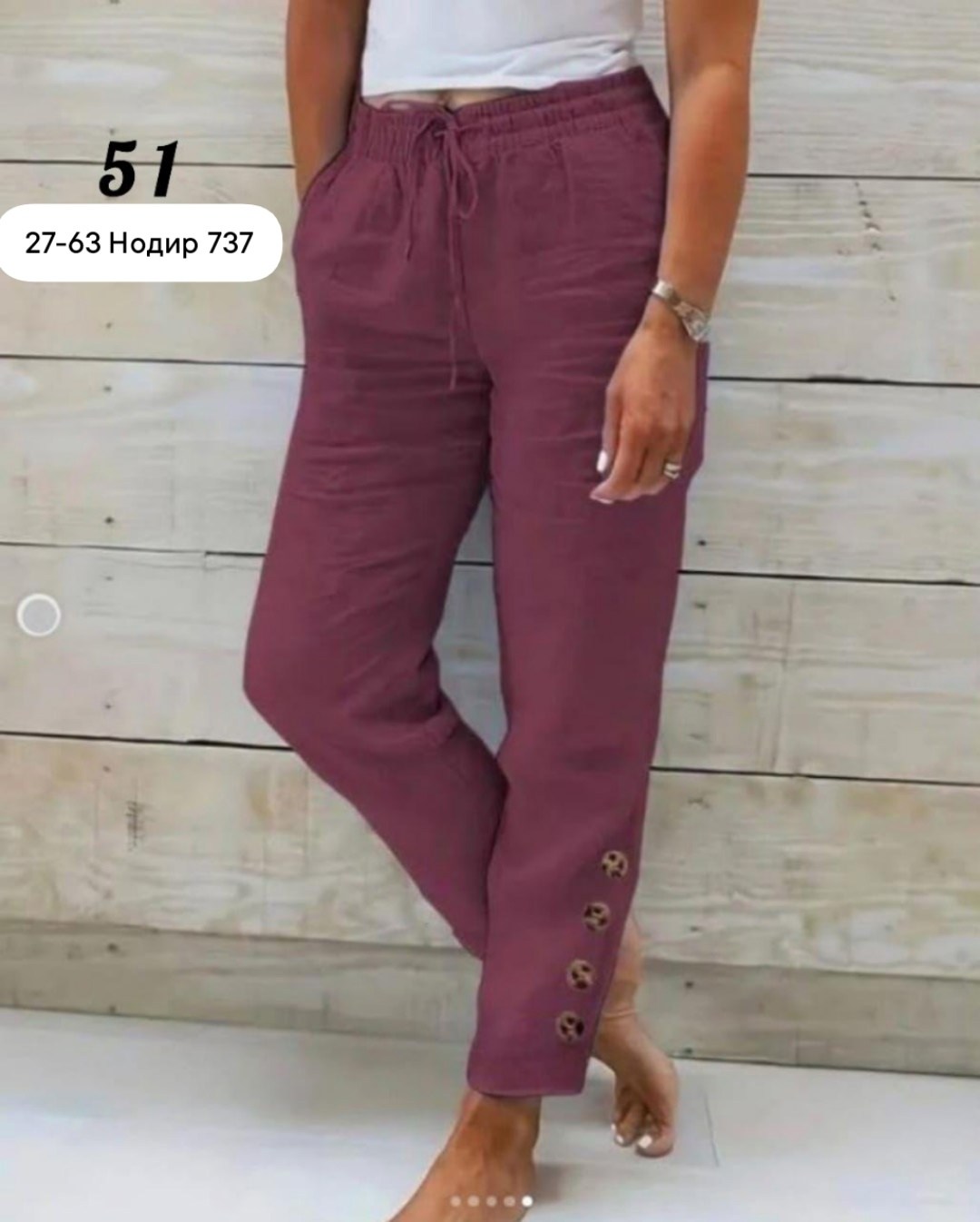 женские летние брюки,штаны женские,одежда брюки,брюки капри,брюки женские