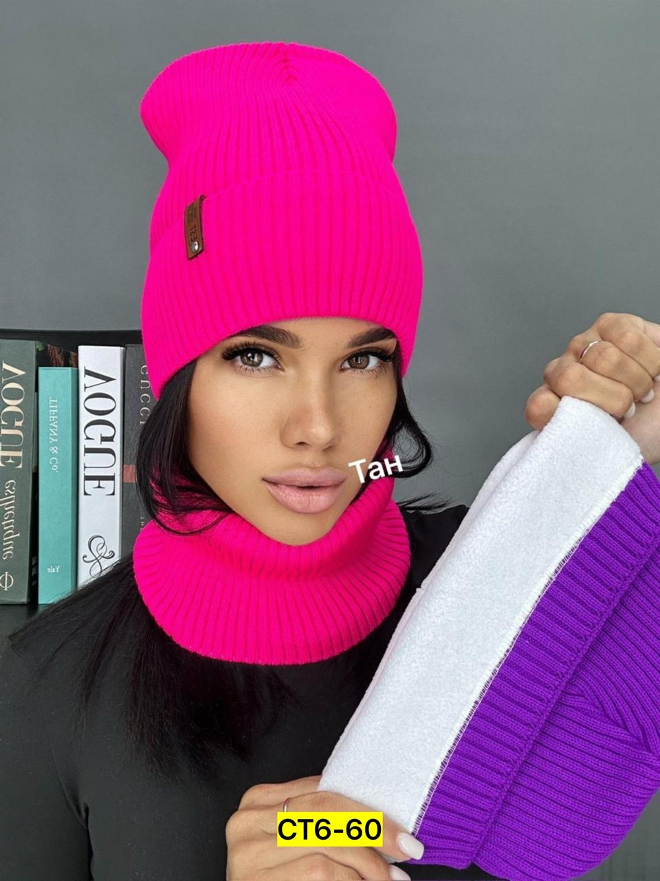 комплект шапка со снудом,универсальная женская шапка,набор шапка и снуд,комплект шапка со снудом на флисе,комплект шапка снуд