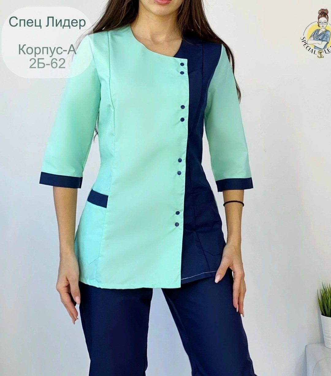 костюм медицинский женский,медицинский костюм женский медицинская одежда,костюм женский,костюм медицинский,темно-синий медицинский костюм женский