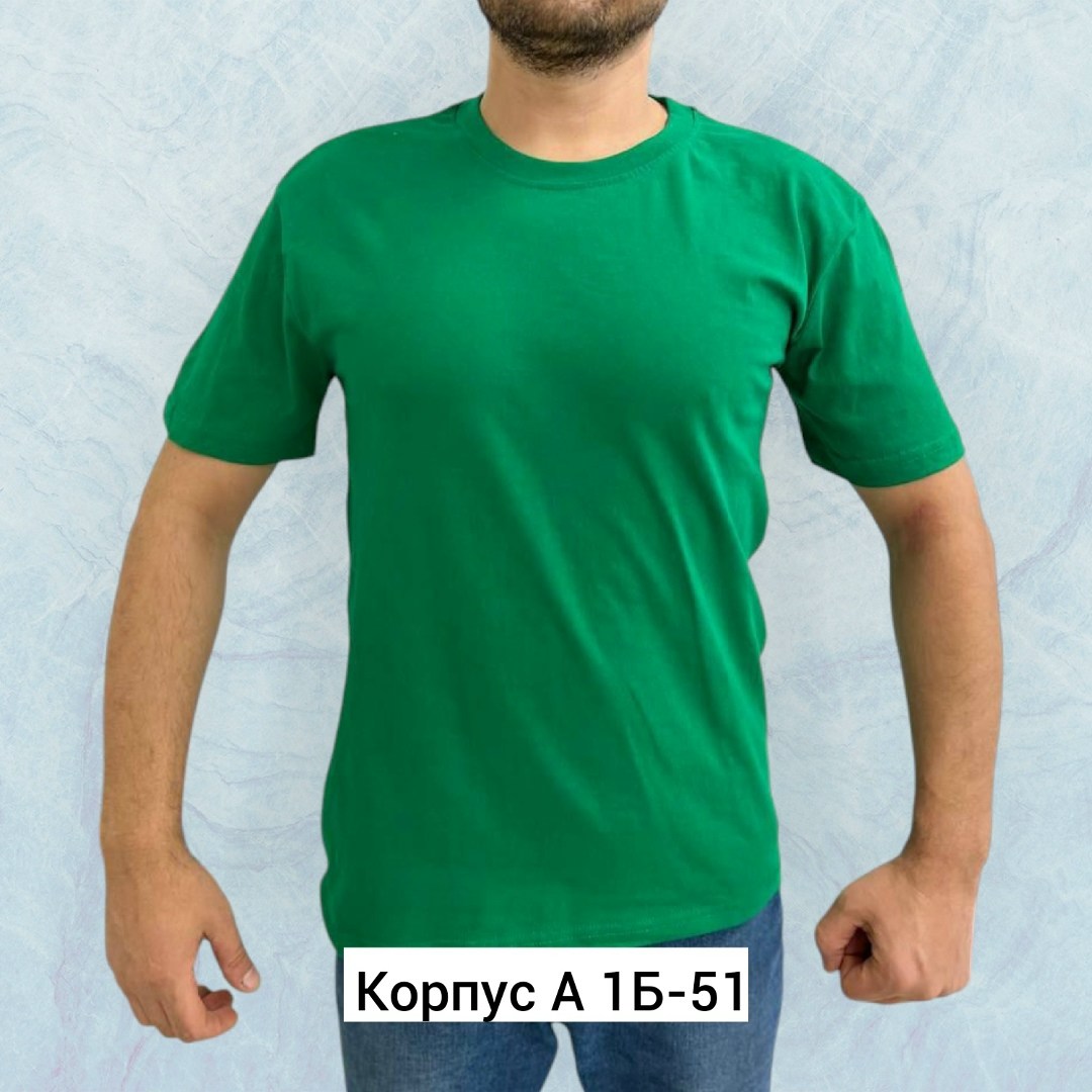 футболки мужские,футболка мужская однотонная,футболка мужская синий,классическая мужская футболка,футболка