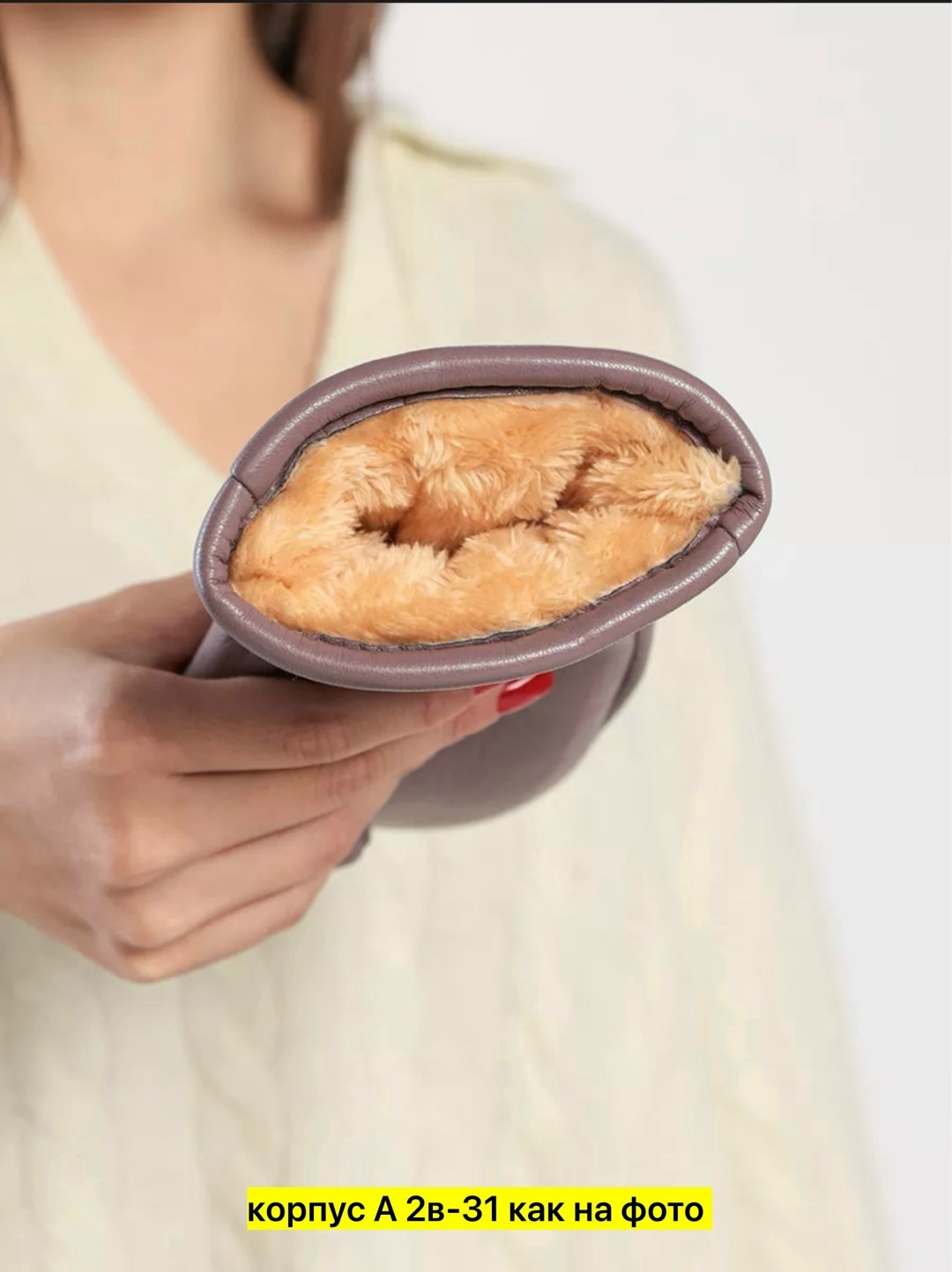 варежки женские,варежки кожаные,перчатки и варежки,варежки женские кожаные,варежки жен