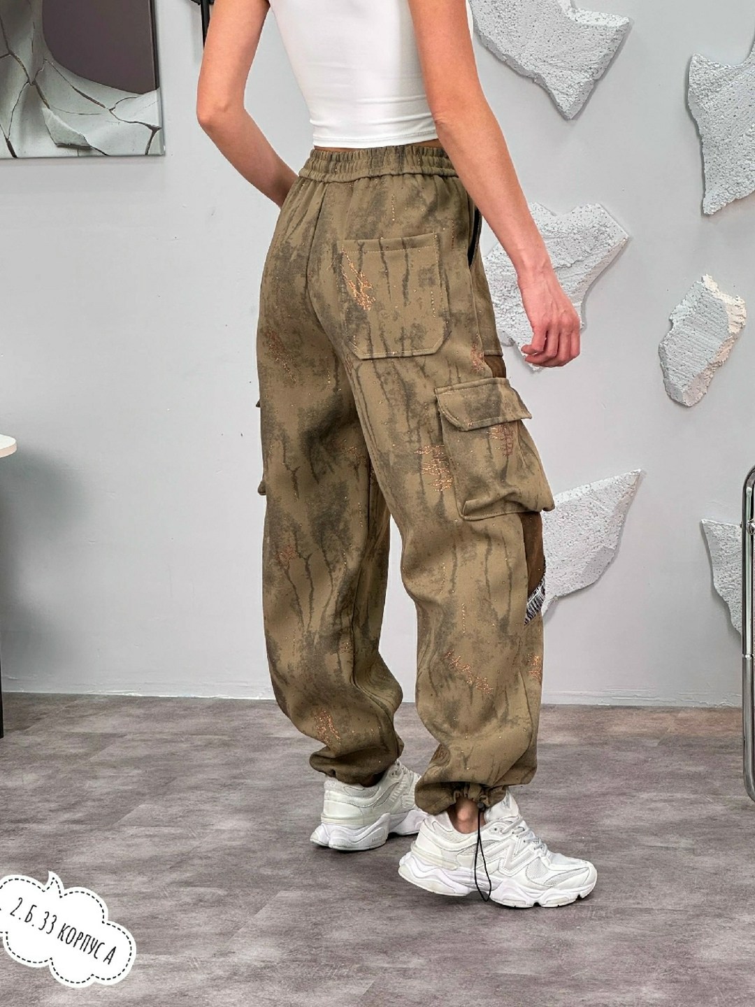 брюки карго женские,широкие брюки карго,брюки с карманами,широкие брюки,брюках карго