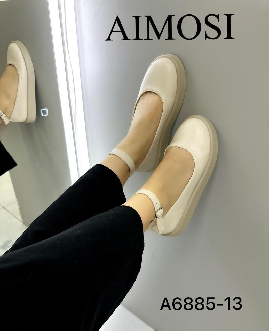 , женская,туфли aimosi,женские лоферы,туфли женские