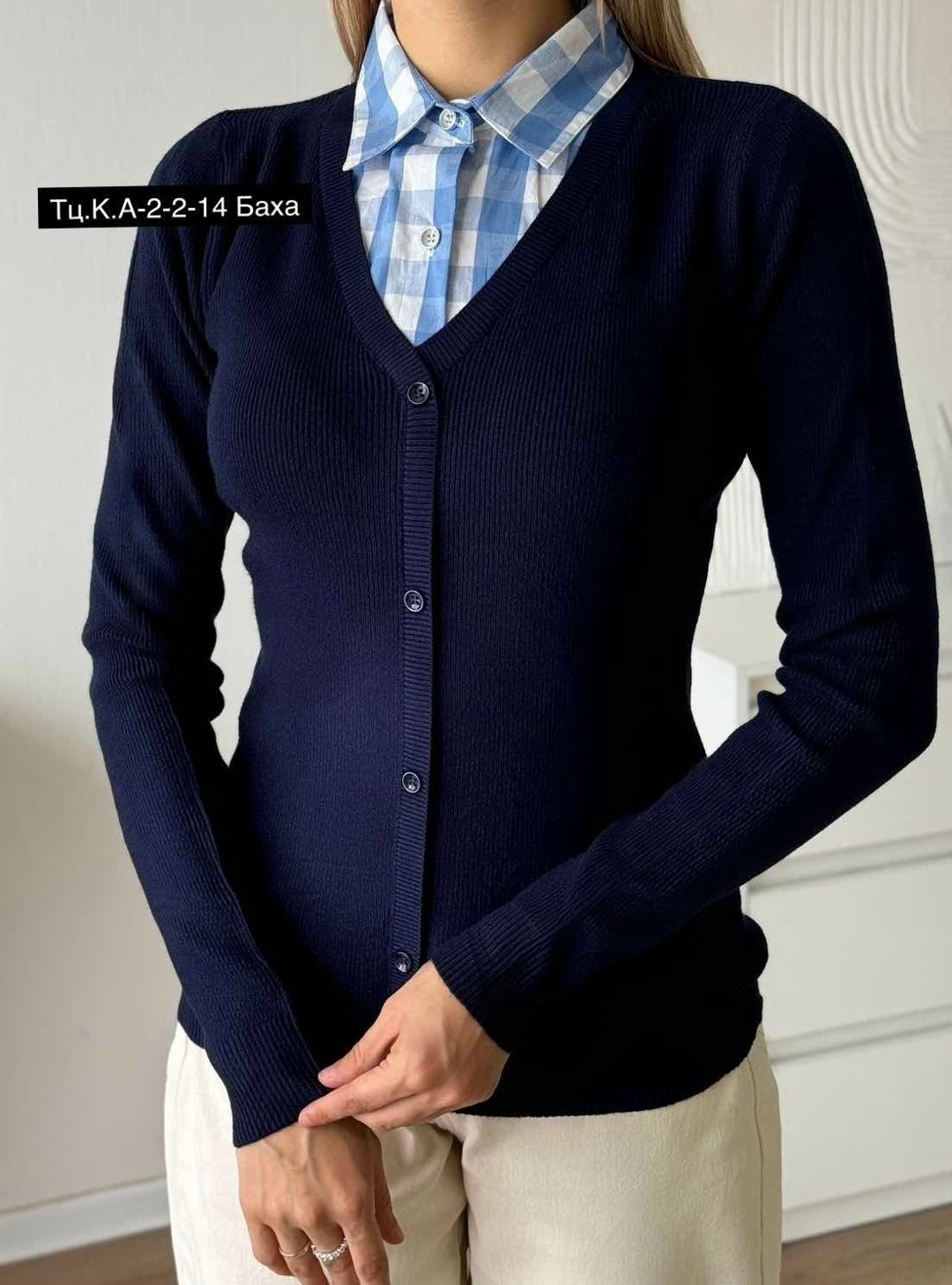 кофта женская,джемпер кардиган,джемпер с рубашкой,кардиган женский,базовая кофта