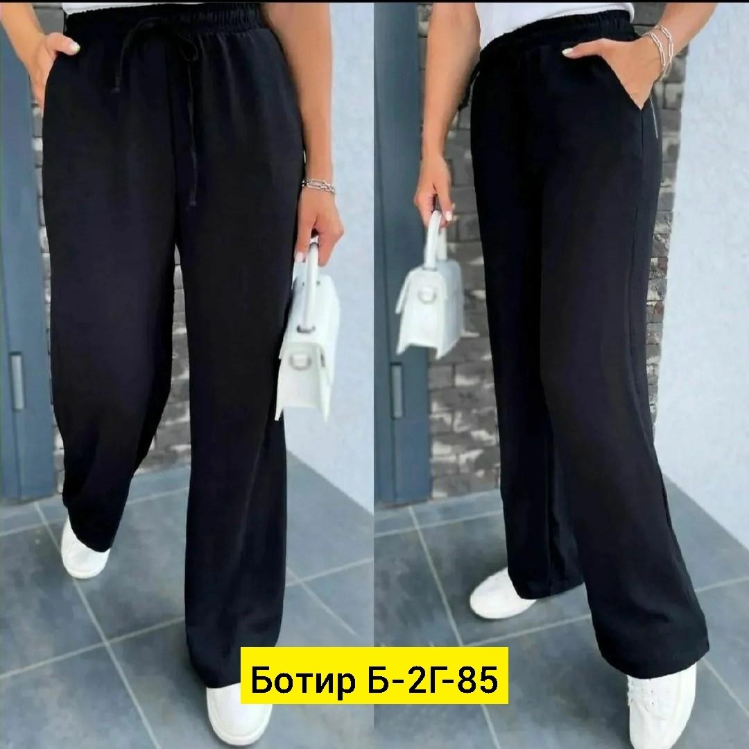 брюки женские,штаны женские,брюки женские палаццо,штаны с карман,брюки широкие