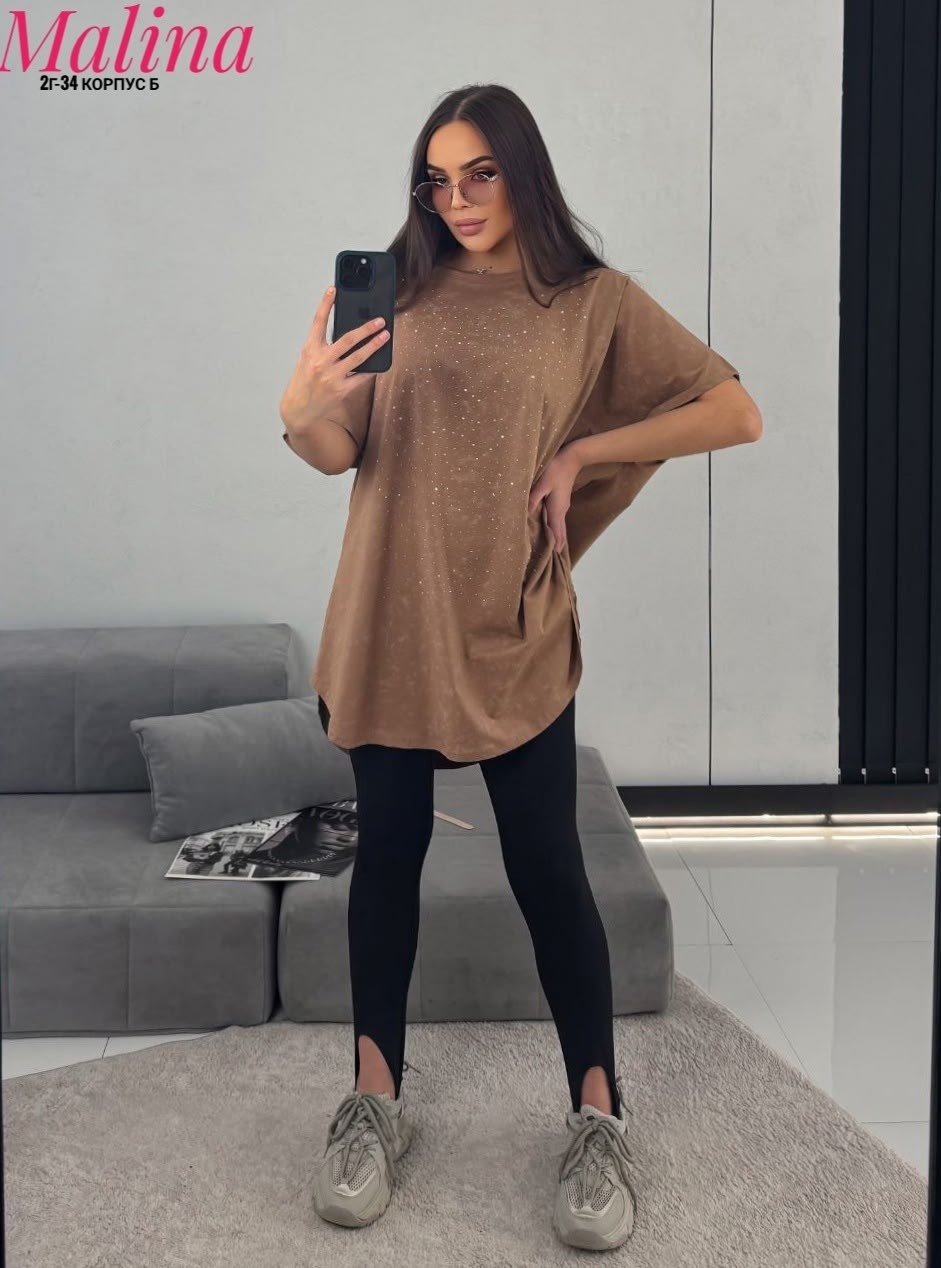 женская футболка со стразами оверсайз emysamy,футболка женская варенка оверсайз со стразами,женская футболка оверсайз,футболка оверсайз со стразам,женская футболка