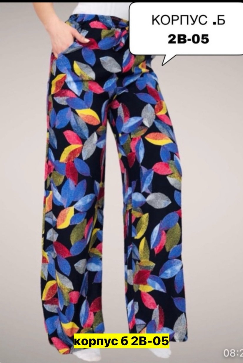 брюки палаццо,летние брюки палаццо женские,широкие брюки,женские брюки,летние брюки палаццо