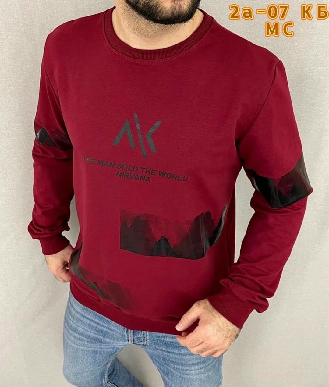 свитшот мужская,мужские свитшоты,кофта мужской модные,свитшот мужской белый,толстовка кофта