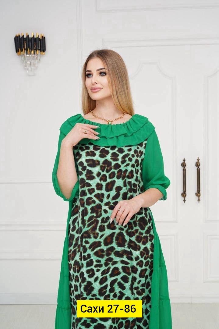 женское платье больших размеров,платье большие размеры шифоновое,женские длинные платья,платье женская,платье больших размеров