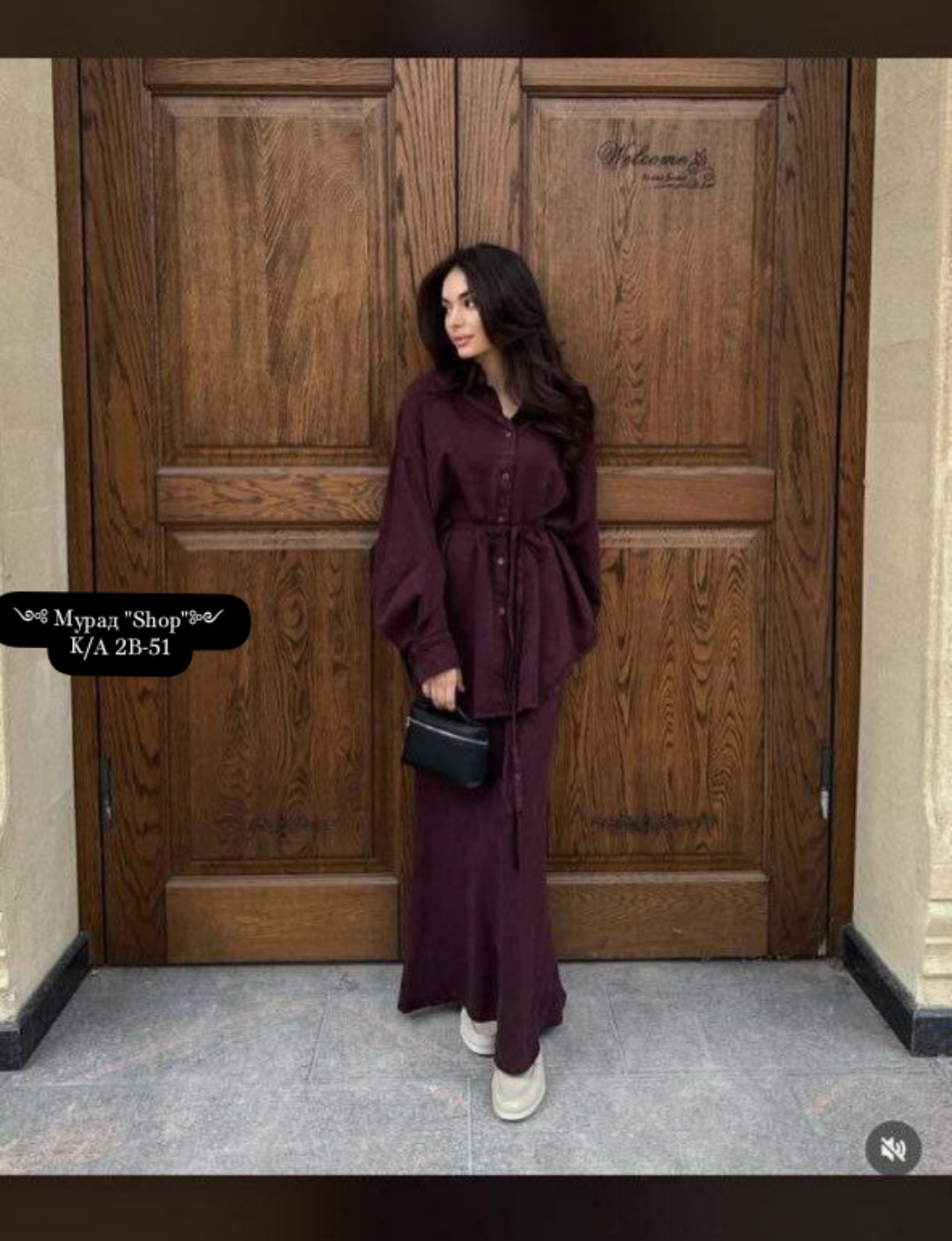 модные костюмы,джинсовый костюм с юбкой,костюм с юбкой,джинсовый костюм женский,джинсовые костюмы