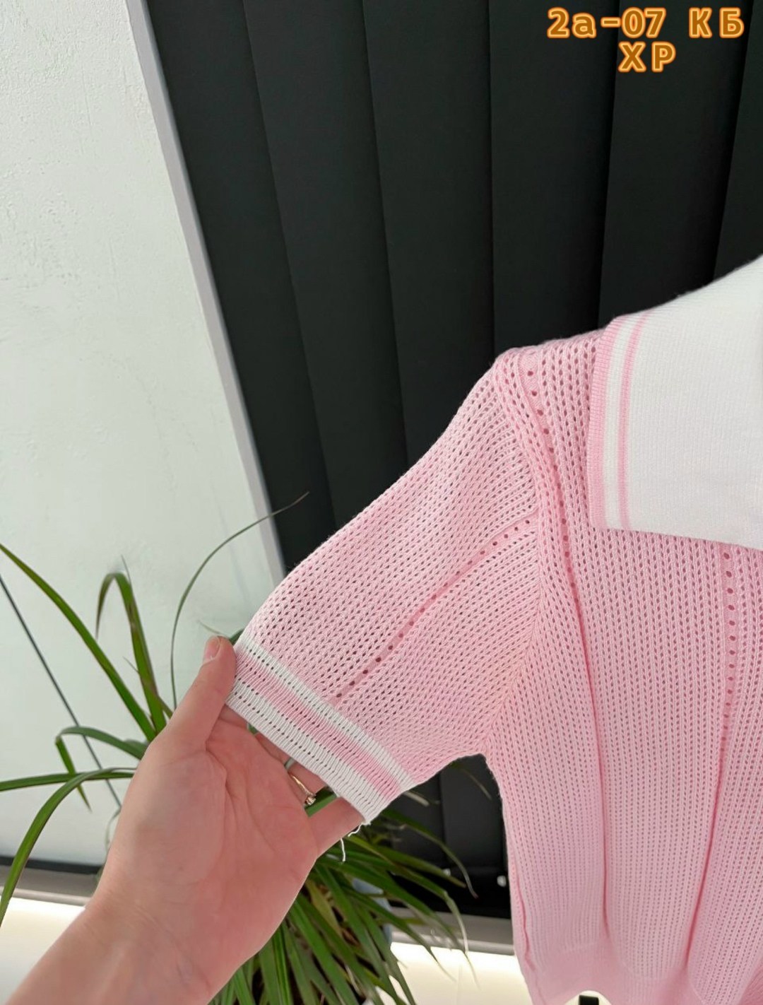 стильная кофта,женская кофта,кофта,кофточка женская