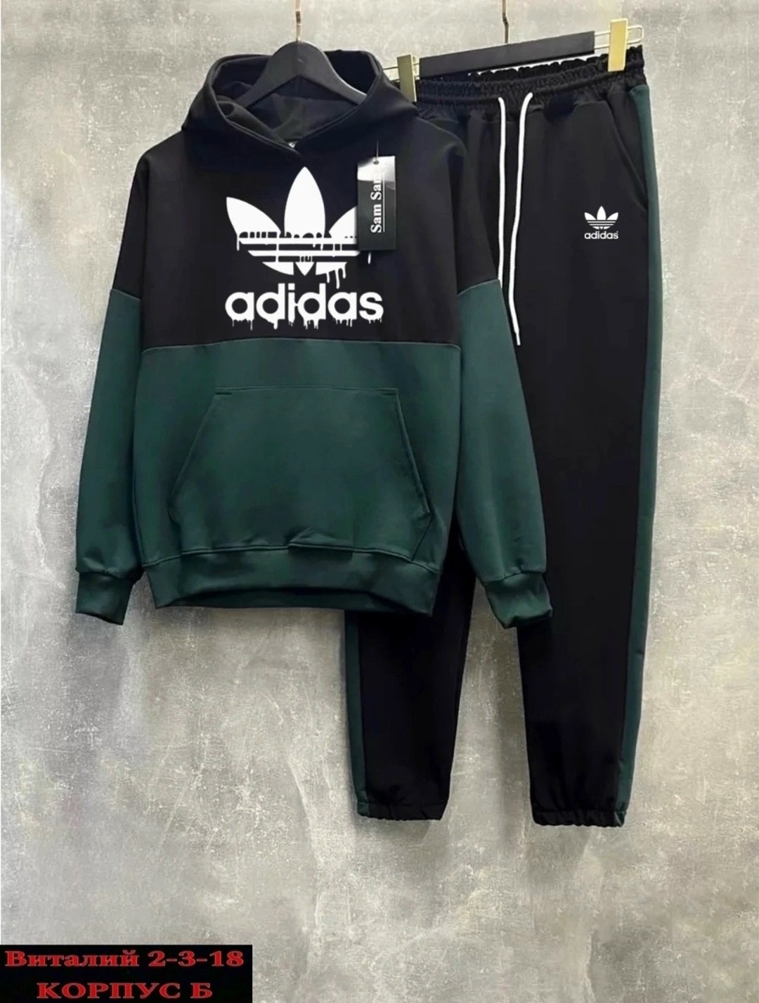 костюм спортивный мужской,adidas костюм спортивный,спортивный костюм мужской спортивный костюм,костюм спортивный,спортивные костюмы для мужчин