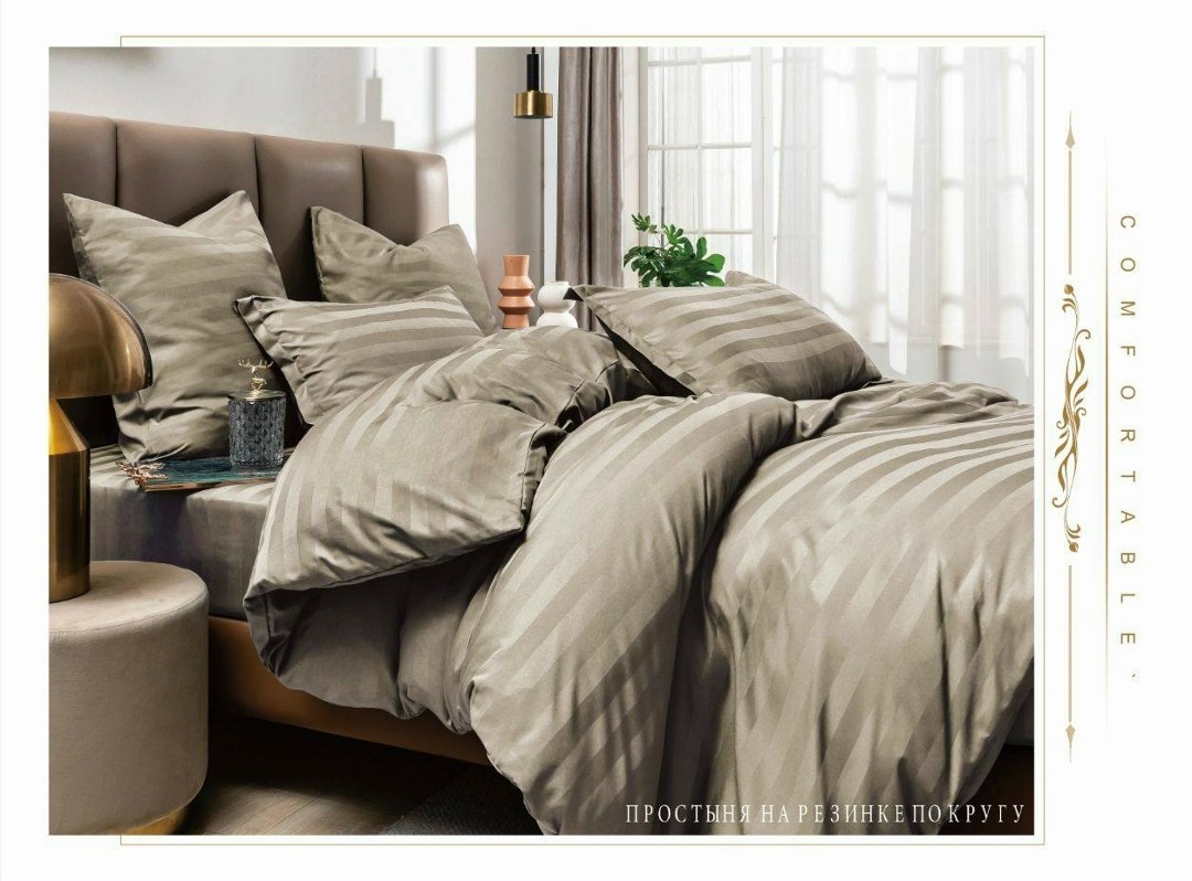 комплект постельного белья евро страйп сатин,комплект постельного белья страйп сатин,постельного белья евро страйп сатин,комплект постельного белья,постельное белье страйп сатин