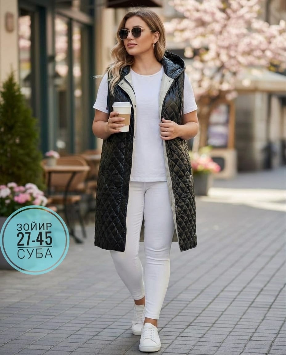 женская жилетка,жилет удлиненный,жилет,женские жилеты,жилетка на синтепоне