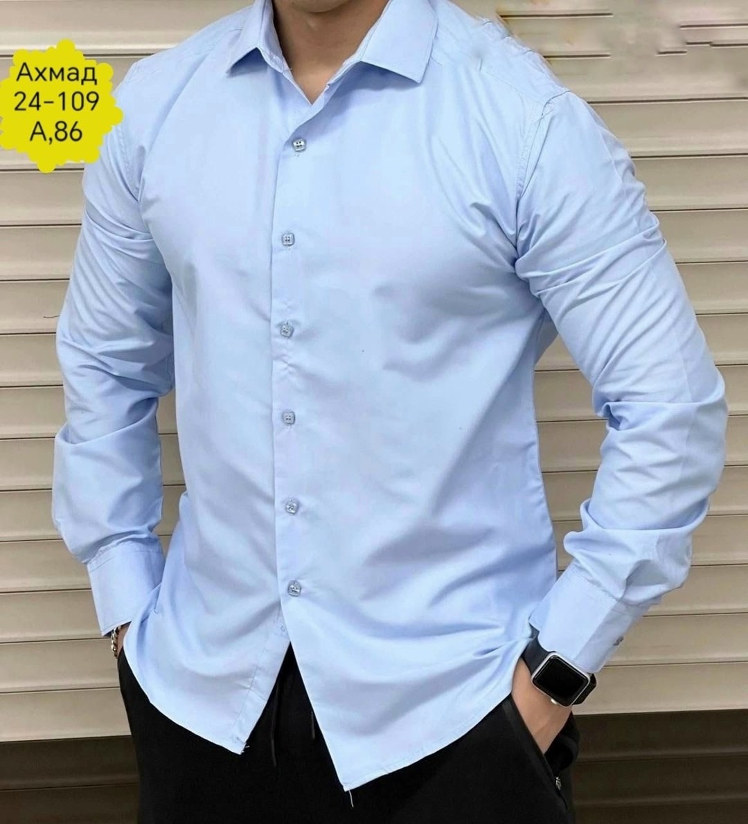 мужская рубашка белая,рубашка мужская,мужская классическая рубашка,рубашки стрейч мужские,рубашка мужская белая