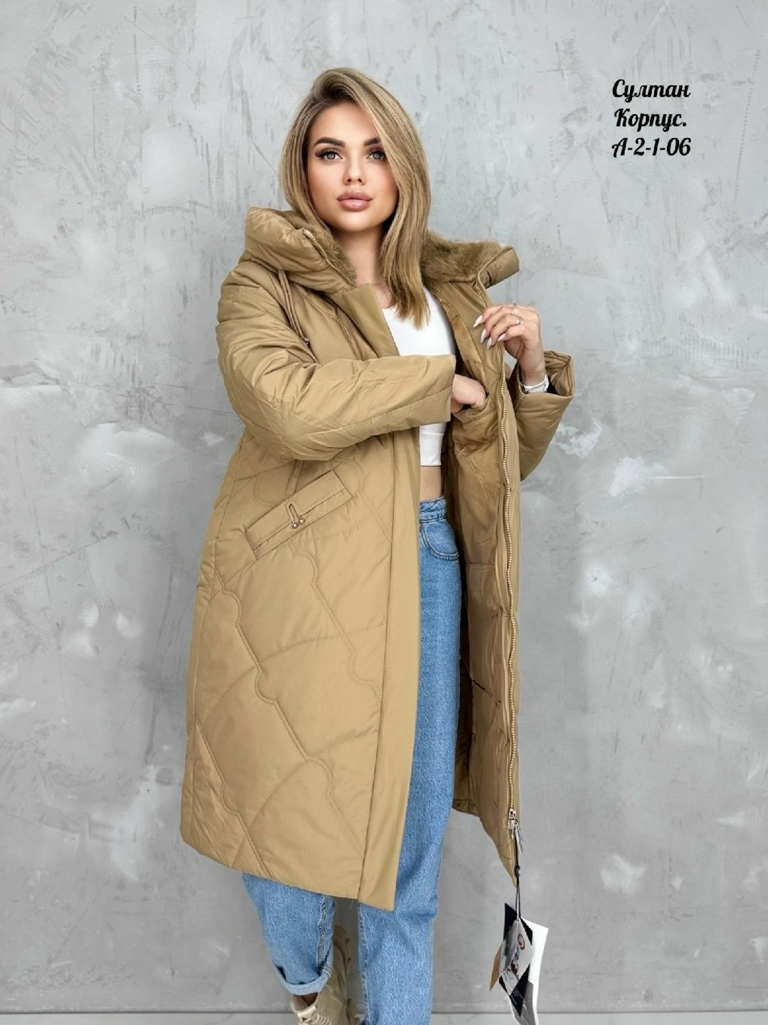 куртка женская демисезонная,куртка женская,куртка демисезонная,пальто на синтепоне,куртка демисезонная удлиненная