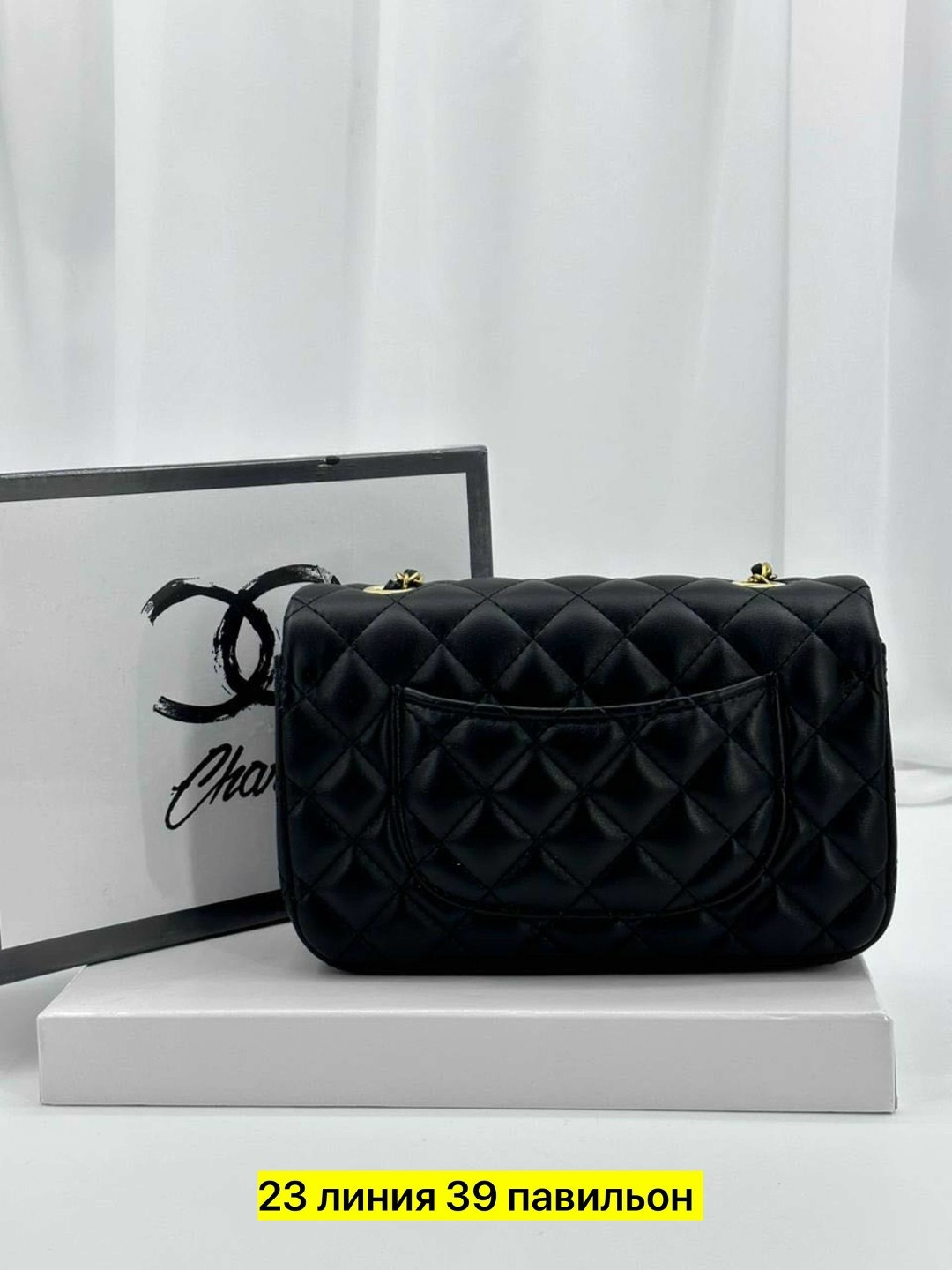 сумка chanel,сумка женская chanel,сумка шанель,сумка chanel клатч с цепочкой черный,маленькая сумочка шанель