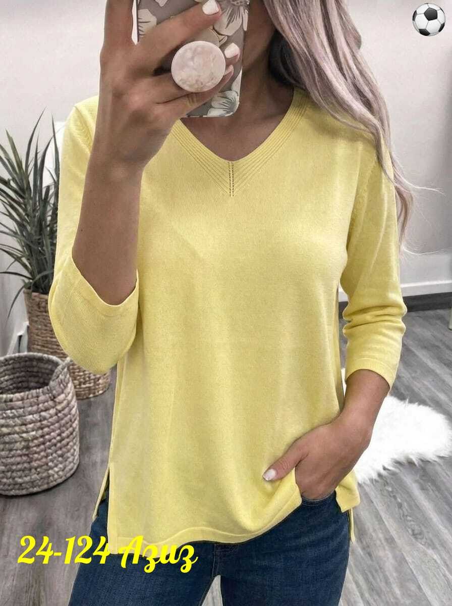 кофта женская,стильная кофта,кофта женская свитер,женские джемпера,женская кофточка