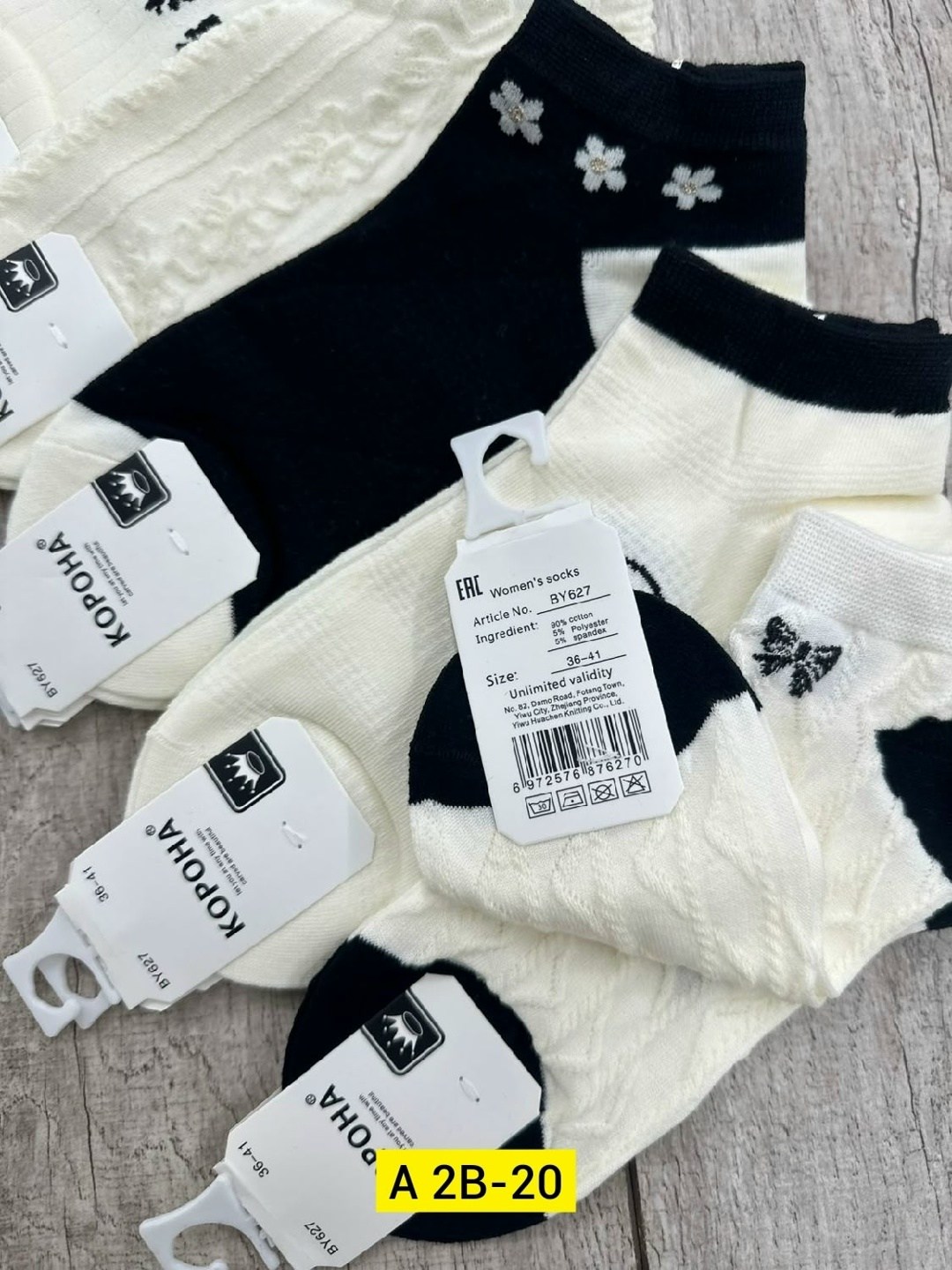 носки женские 10 пар,носки женские,носки женские 12 пар,носки женские 10 пар разного цвета,носки пара