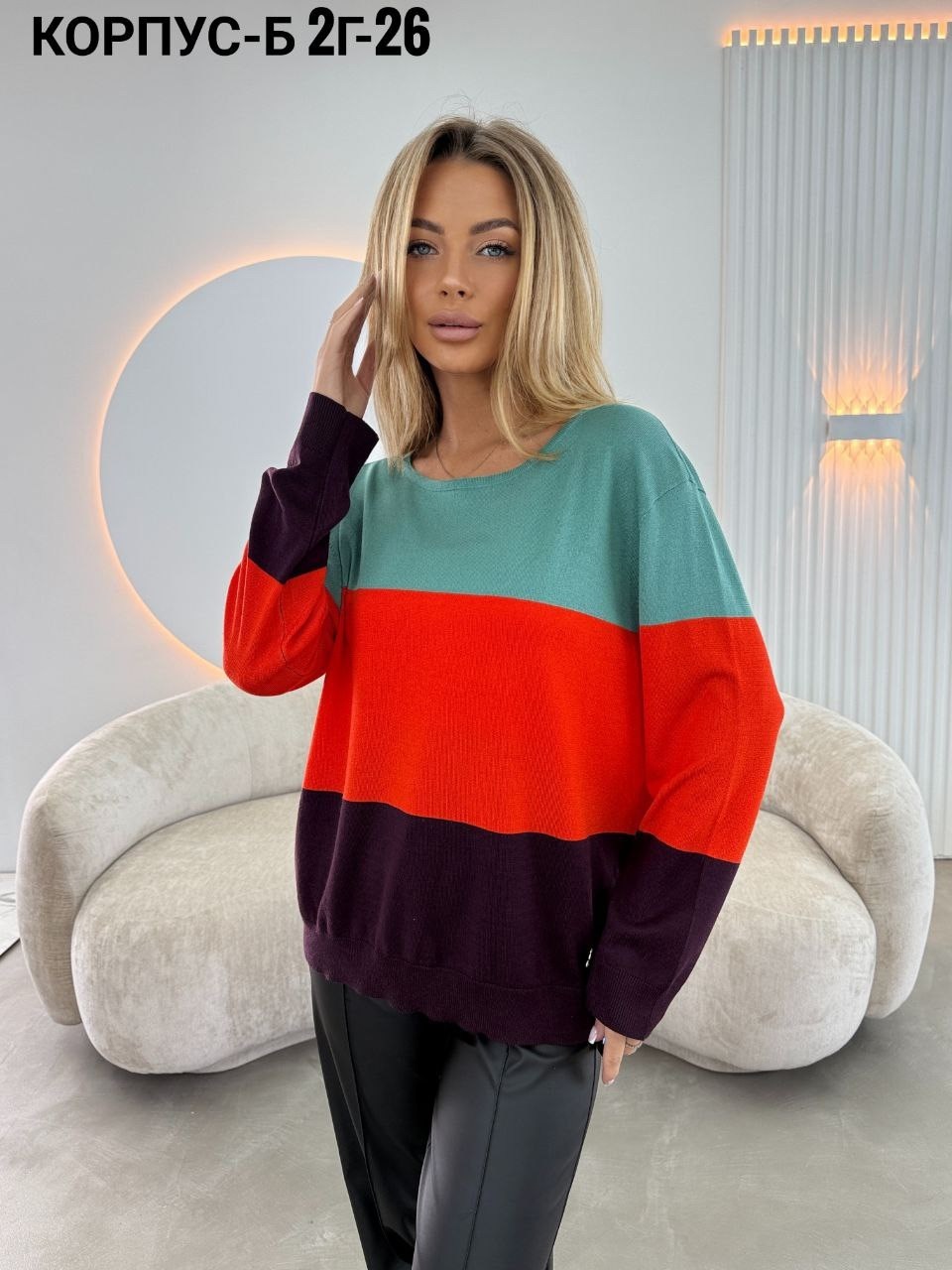 кофта женская свитер,женская кофта,свитер женский,кофта,модные кофты