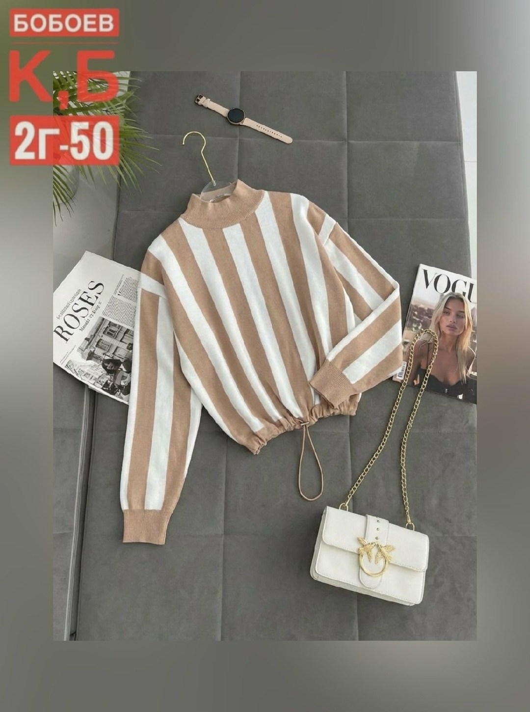 кофта женская,кофты молодежные,свитер кофта,сток одежда,кофта женская свитер