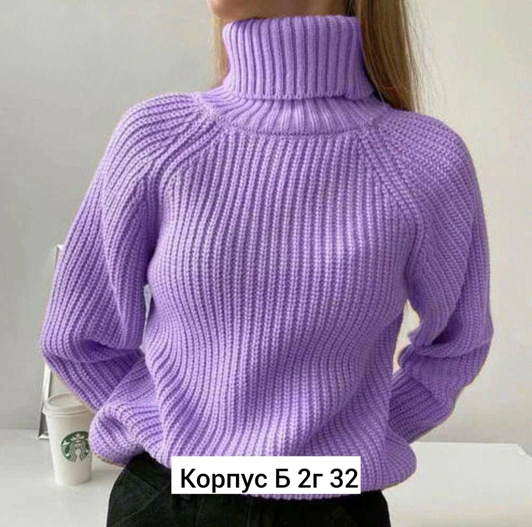 свитер,вязаный свитер с высоким горлом,женский свитер,свитер вязаный оверсайз с горлом объемный m&s,вязаный свитер с горлом