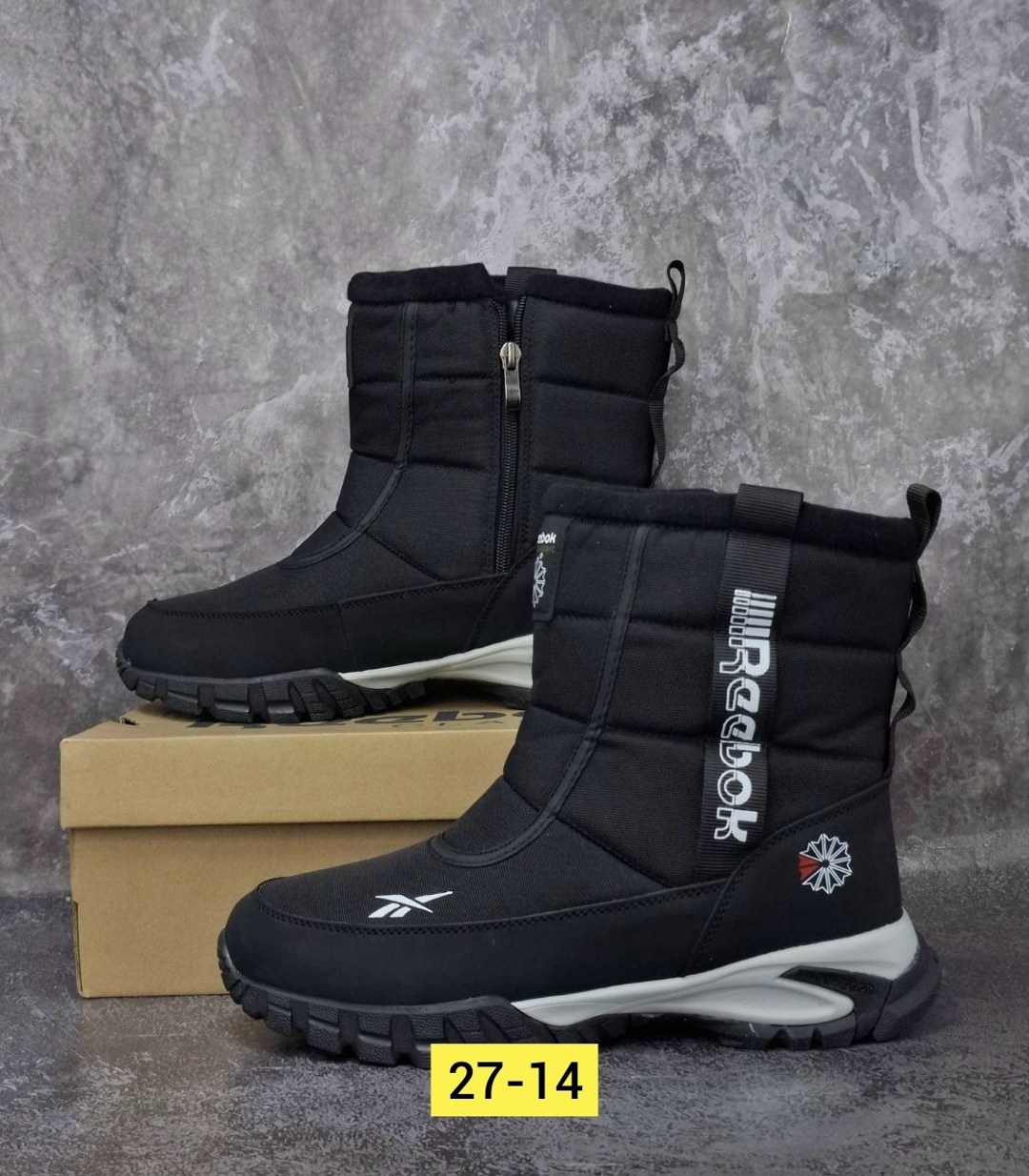 дутики мужские зимние рибок,зимние мужские дутики,мужские дутики,дутики reebok,дутики мужские зимние columbia