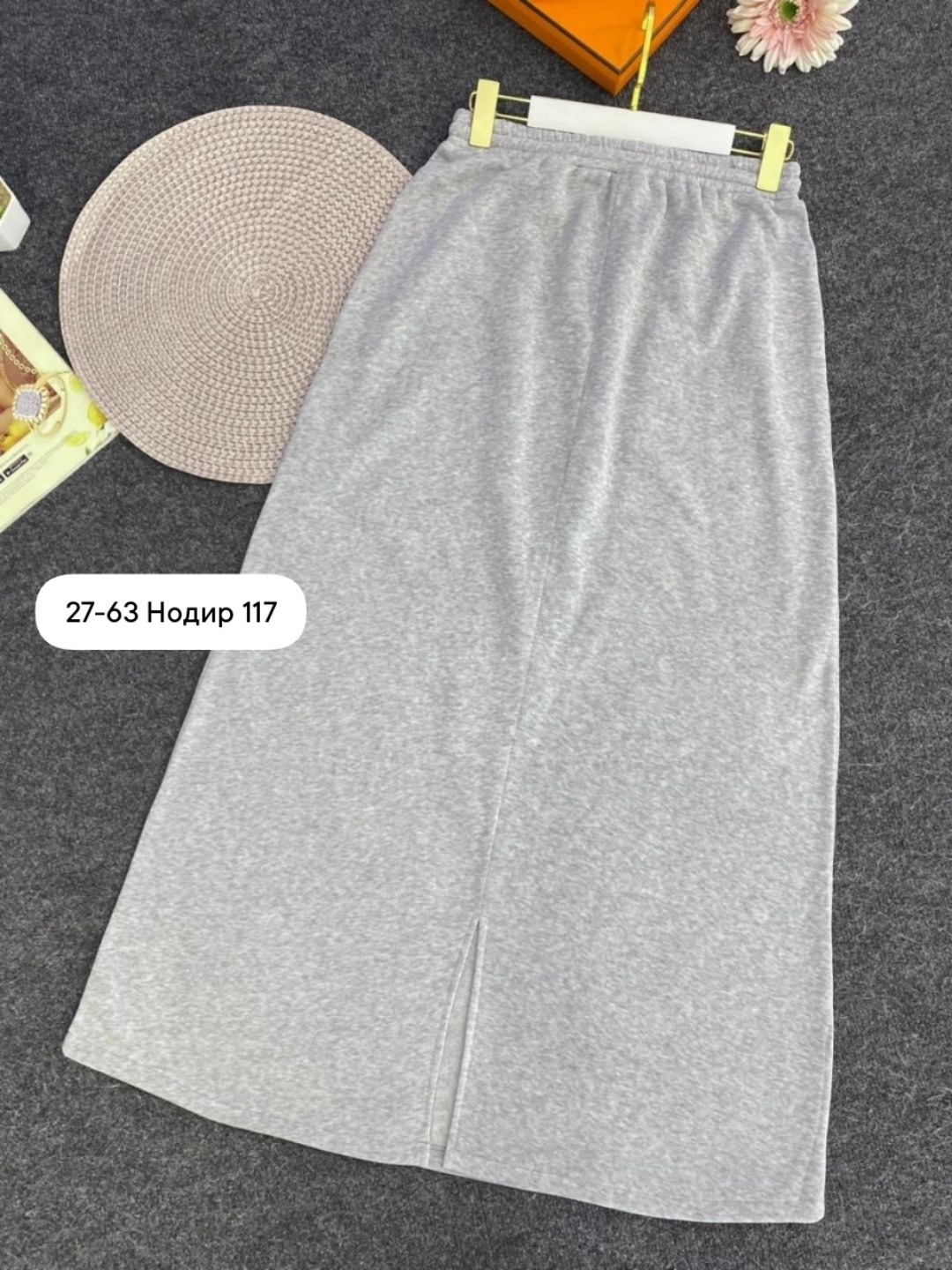 трикотажные костюмы,спортивный костюм женский,костюм двойка женский,костюм женский,костюм с юбкой женский