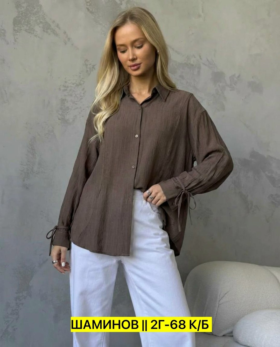 рубашка женская,женские блузки и рубашки,рубашка,рубашка женская голубая,блузка рубашка